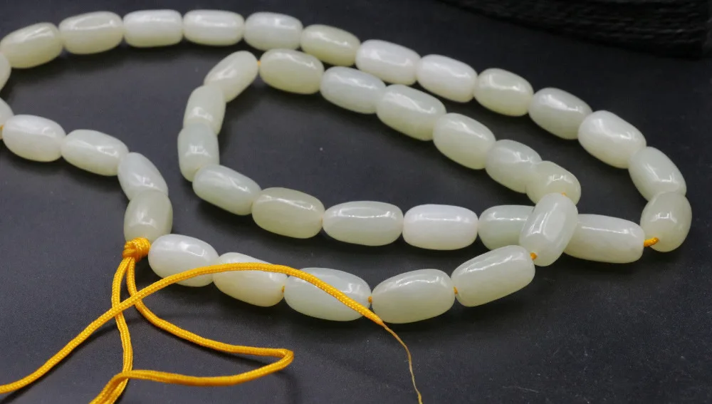 Hetian Jade